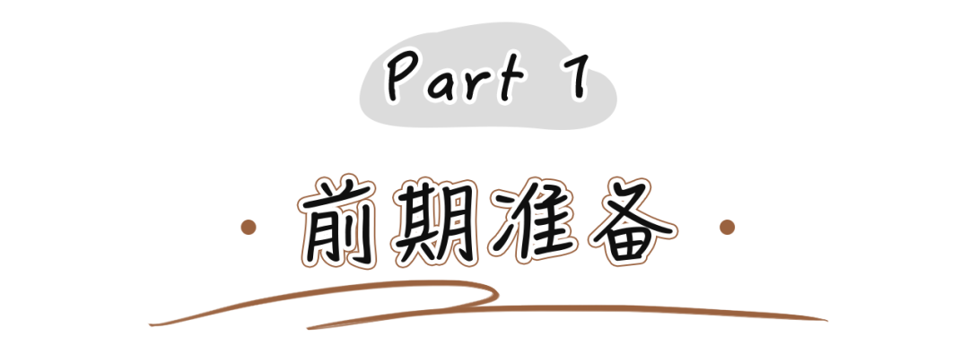 2021年最受男生歡迎的女生類型，你絕對猜不到