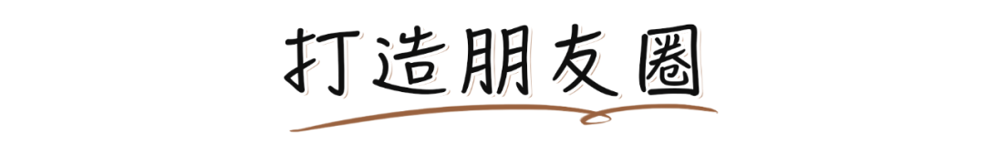 2021年最受男生歡迎的女生類型，你絕對猜不到
