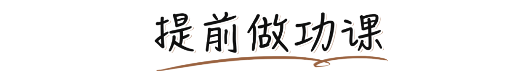 2021年最受男生歡迎的女生類型，你絕對猜不到