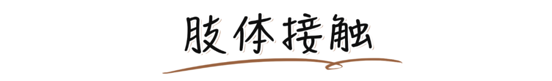 2021年最受男生歡迎的女生類型，你絕對猜不到