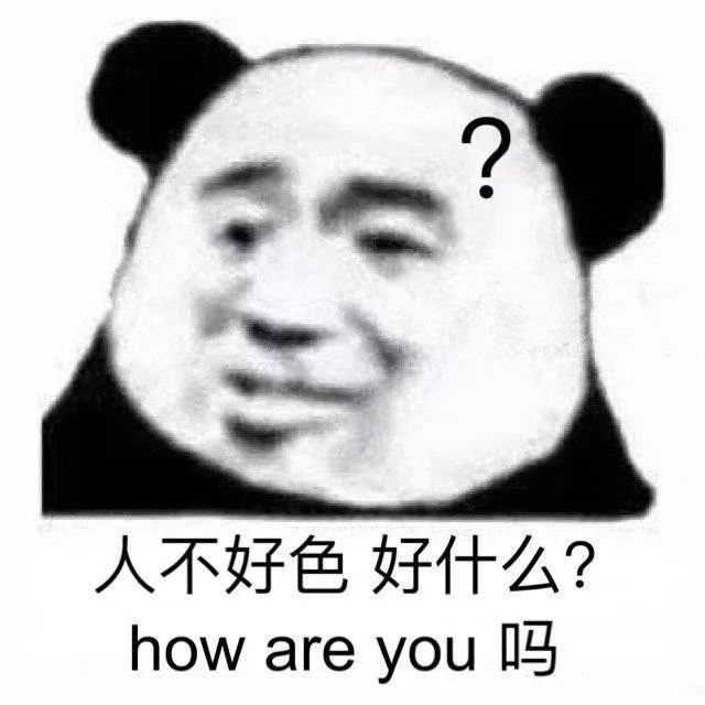 2021年最受男生歡迎的女生類型，你絕對猜不到