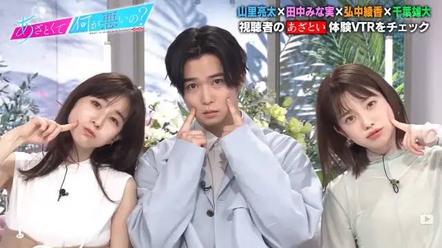 2021年最受男生歡迎的女生類型，你絕對猜不到