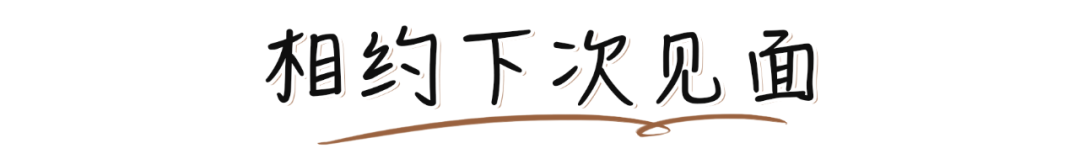 2021年最受男生歡迎的女生類型，你絕對猜不到