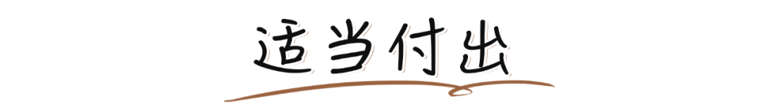 2021年最受男生歡迎的女生類型，你絕對猜不到