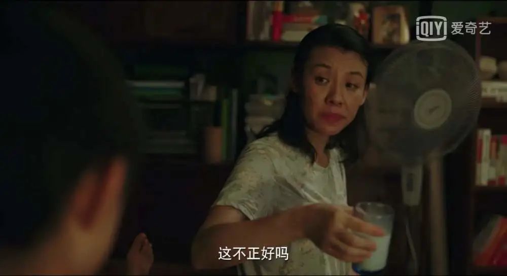 程璐思文離婚：把老公當(dāng)兄弟的女人，婚姻中哪有什么體面