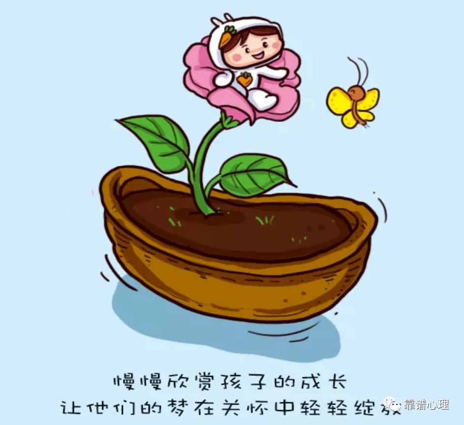 親子教育 | 你的孩子為什么會厭學(xué)