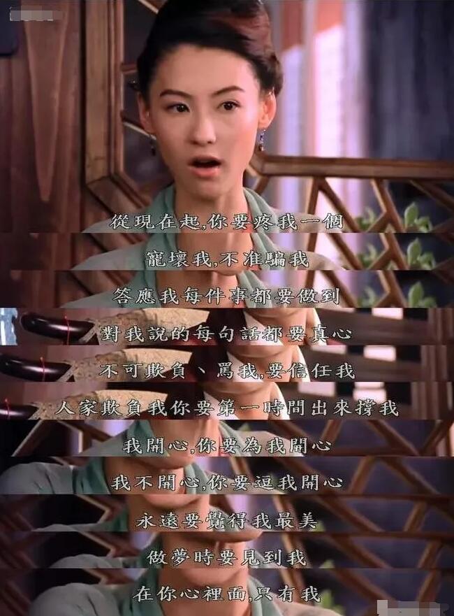 缺乏安全感的人，為什么受傷的總是你
