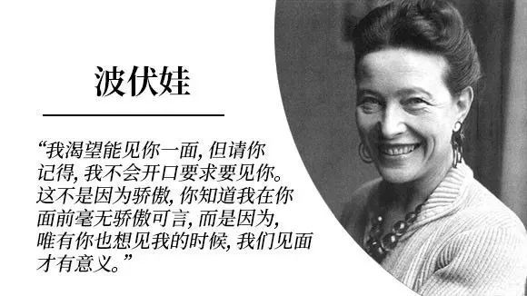 一年才見一次的異地戀，究竟有多爽