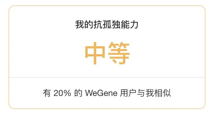 一年才見一次的異地戀，究竟有多爽