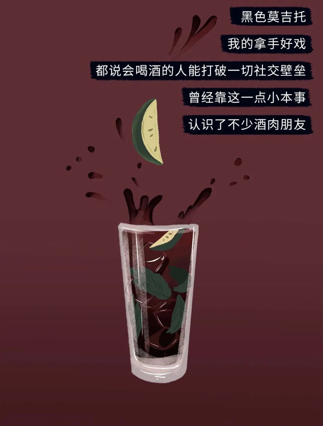 猛男也扛不住的致命誘惑Top1