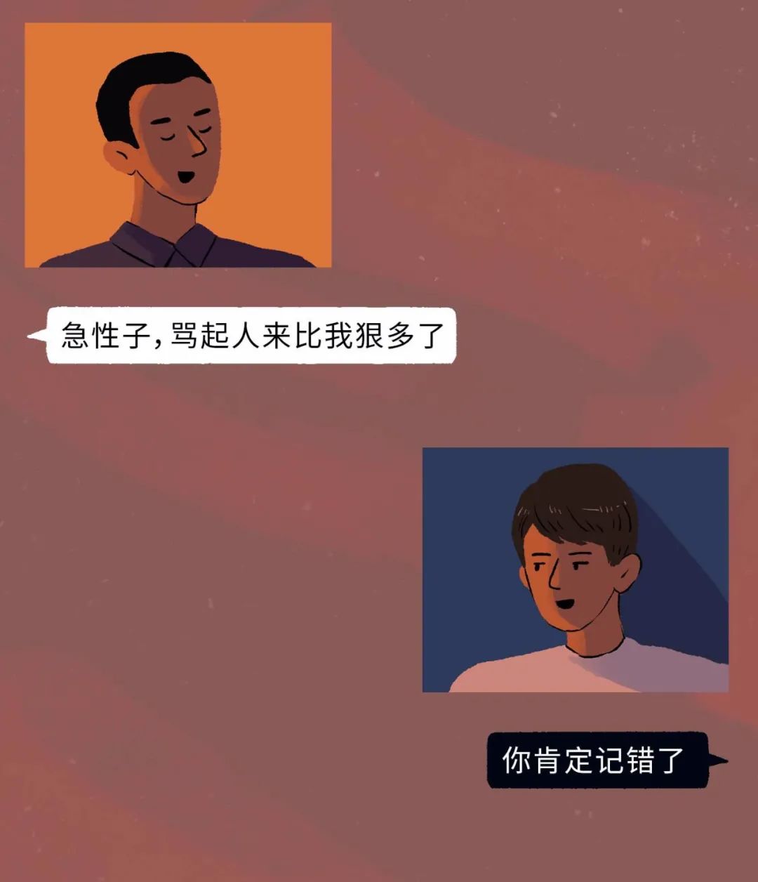 猛男也扛不住的致命誘惑Top1