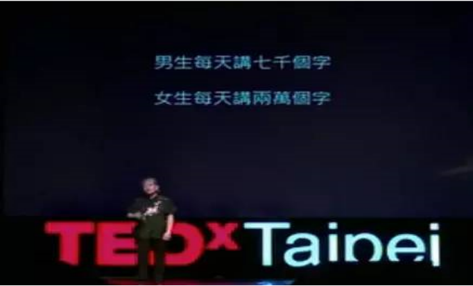 性壓抑：為什么女人婚后越來越寂寞？