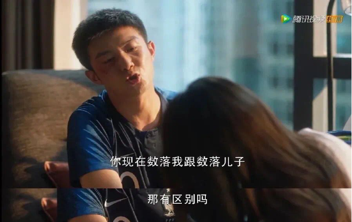 性壓抑：為什么女人婚后越來越寂寞？