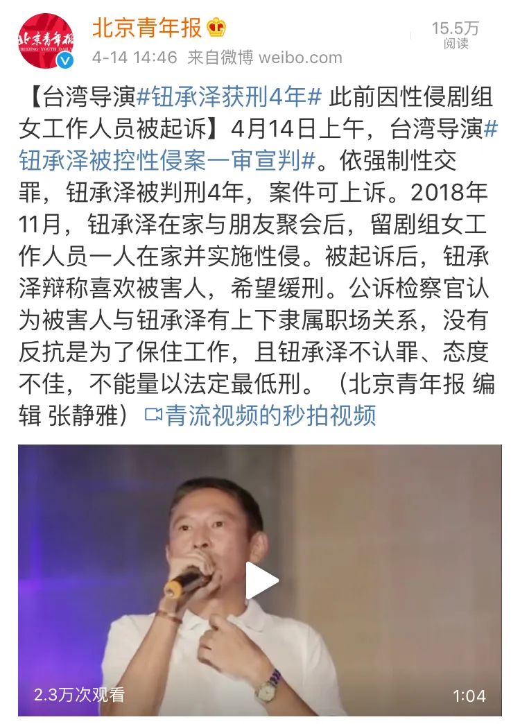 如何表達(dá)性同意、女人同意單獨(dú)和你吃飯看電影