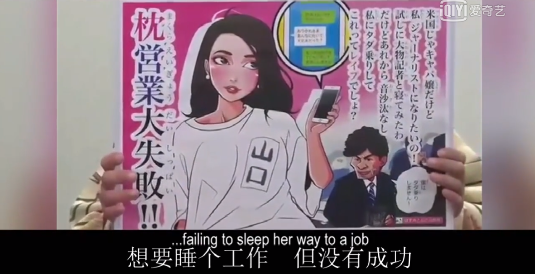 如何表達(dá)性同意、女人同意單獨(dú)和你吃飯看電影
