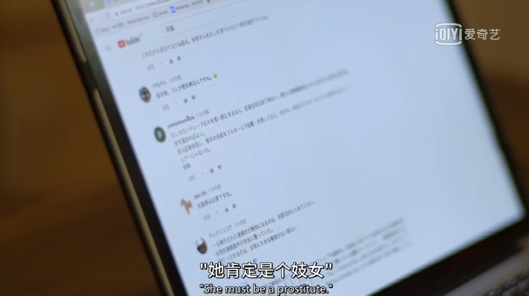 如何表達(dá)性同意、女人同意單獨(dú)和你吃飯看電影