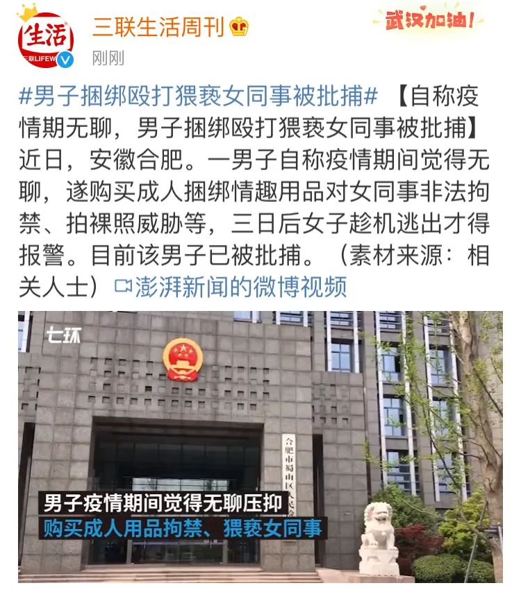 如何表達(dá)性同意、女人同意單獨(dú)和你吃飯看電影