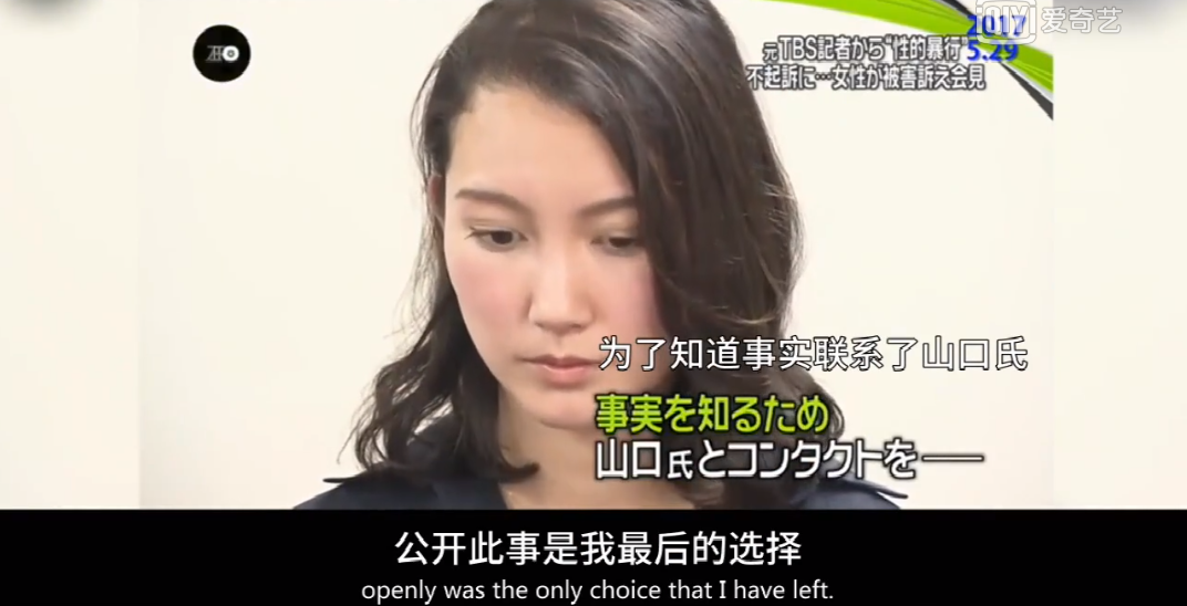如何表達(dá)性同意、女人同意單獨(dú)和你吃飯看電影