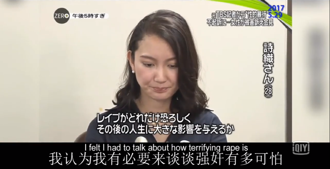 如何表達(dá)性同意、女人同意單獨(dú)和你吃飯看電影