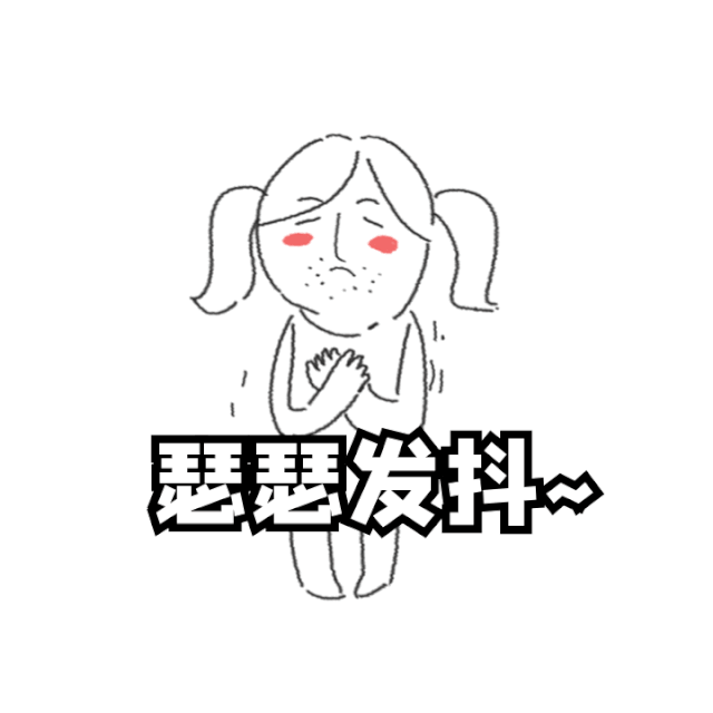 深井效應(yīng)-童年經(jīng)歷如何影響身體健康