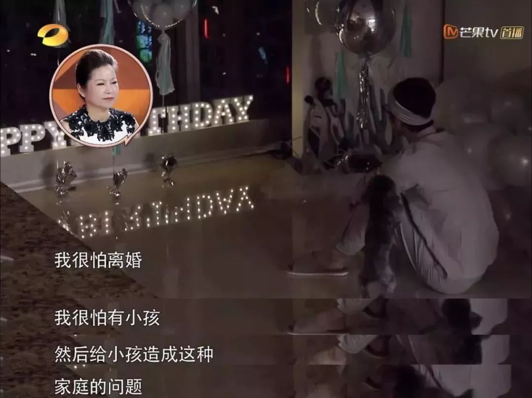 為什么不能跟單親家庭的女孩談戀愛