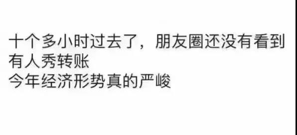 男人在什么情況下為了和你睡會不在乎花錢
