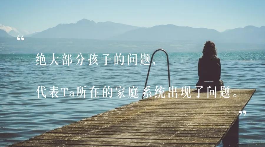 孩子拒學(xué)、考前焦慮怎么辦？