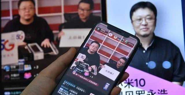 理性消費“直播帶貨”是如何俘獲你心