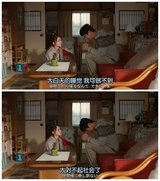 女兒跳樓砸死父親：懂點心理學，結(jié)局可能不一樣