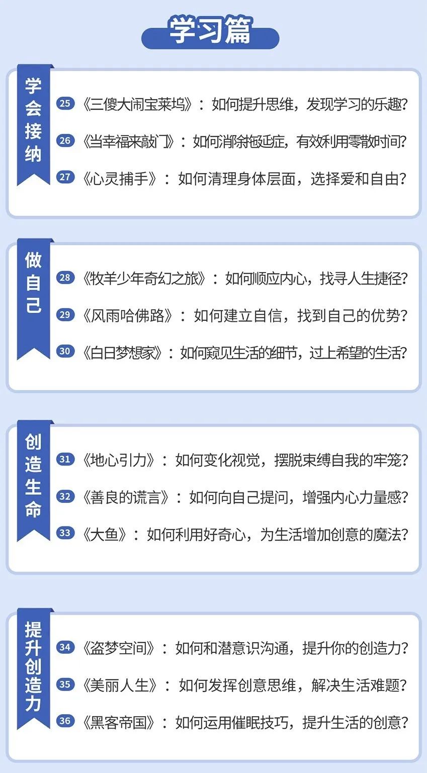 女兒跳樓砸死父親：懂點心理學，結(jié)局可能不一樣