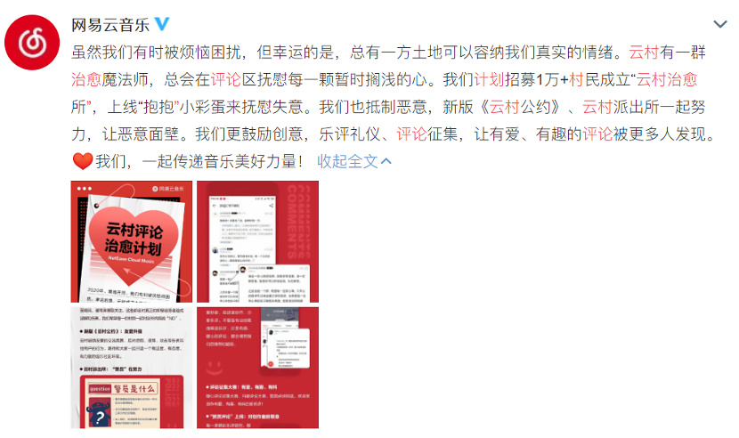 被玩壞的「網(wǎng)抑云」背后，軟弱該怎么安放