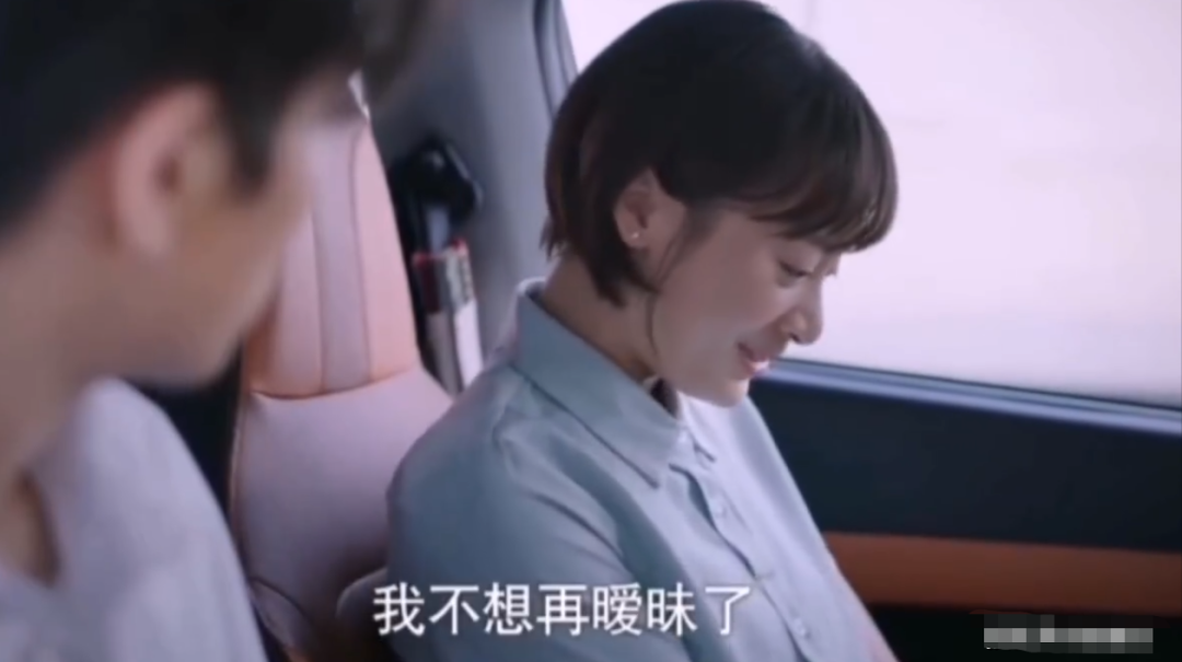 《以家人之名》凌霄人設(shè)崩塌，暖男和渣男為何總是成對出現(xiàn)