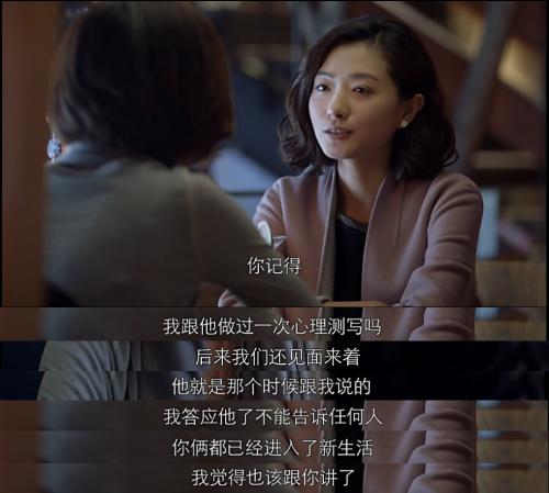 心理咨詢的秘密，心理咨詢是一個(gè)怎樣的過程