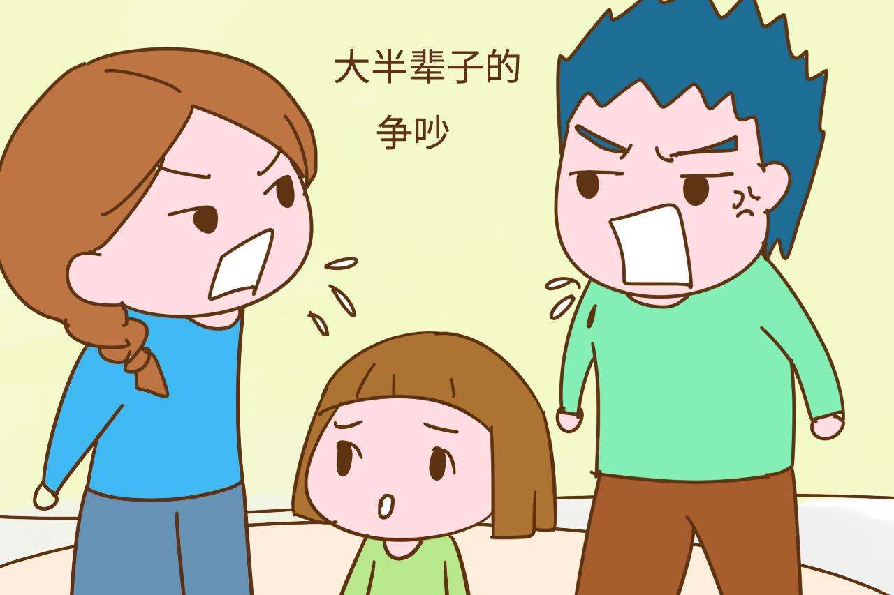 不同階段的孩子在面對父母離異時會有什么表現(xiàn)？