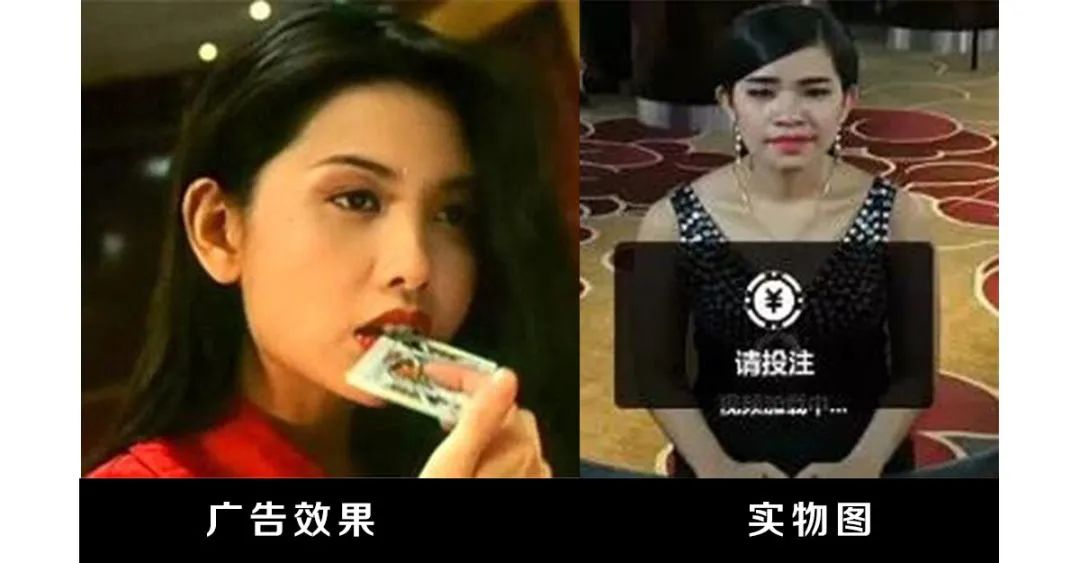 為什么每一部H片都有性感荷官？