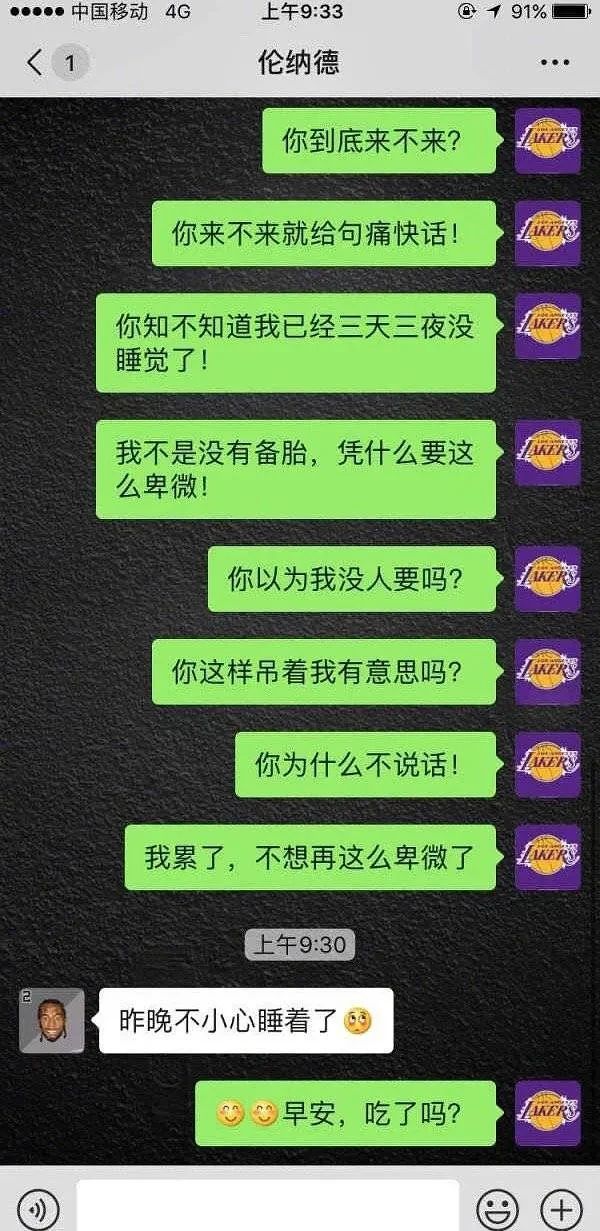 張愛玲那么懂感情，為什么一生愛得那么卑微？