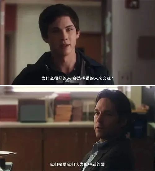 張愛玲那么懂感情，為什么一生愛得那么卑微？