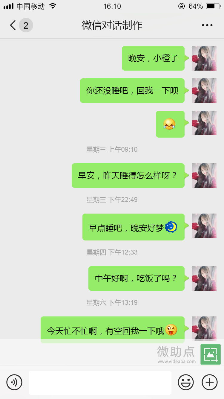 張愛玲那么懂感情，為什么一生愛得那么卑微？