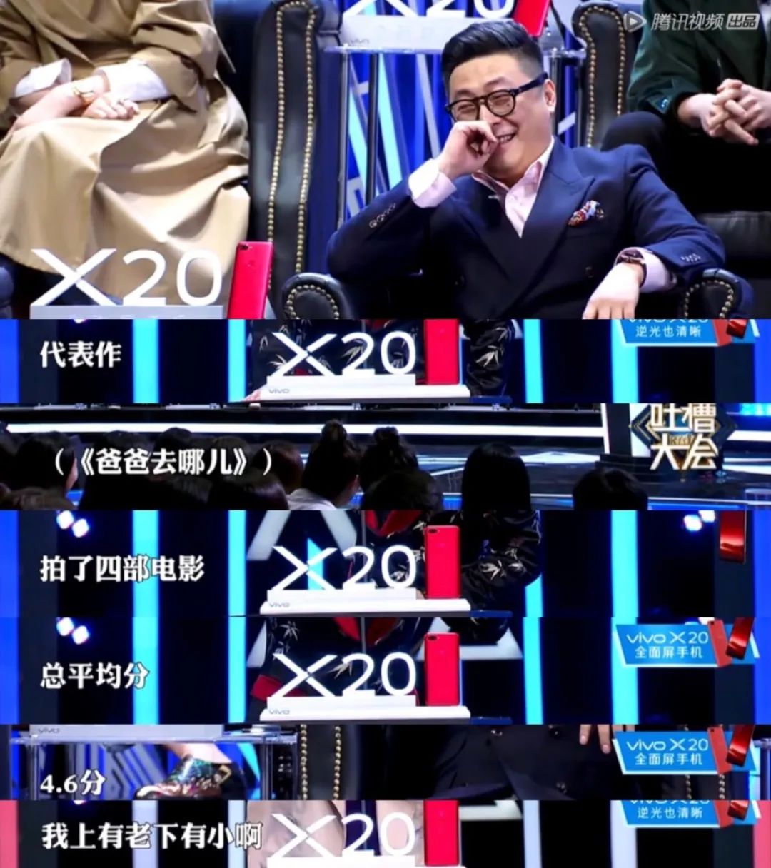 王岳倫被傳出軌，女強男弱的婚姻是出軌的借口