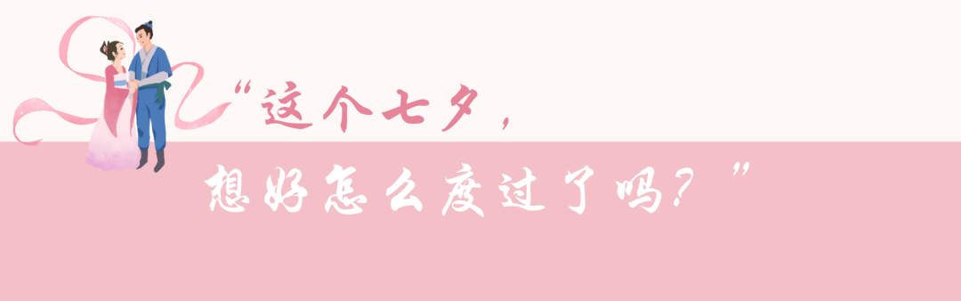 異地戀愛一旦開啟就是“困難模式”嗎？