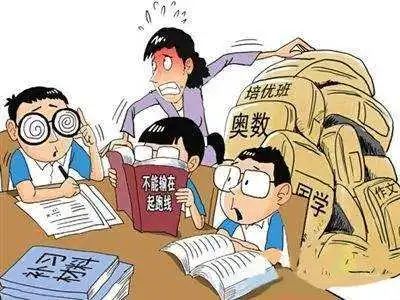 仲永之傷丨認(rèn)知發(fā)展與教育焦慮