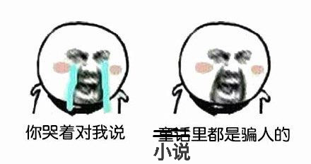 「成癮行為」為什么我一玩手機(jī)就停不下來(lái)