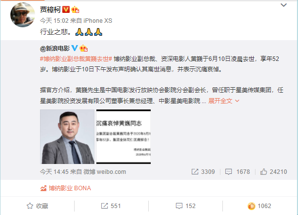 關(guān)于失眠，很有可能是你的情緒在呼叫