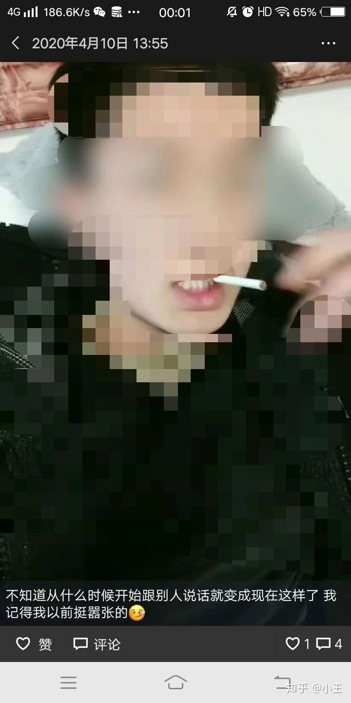 女生最討厭男生發(fā)什么朋友圈