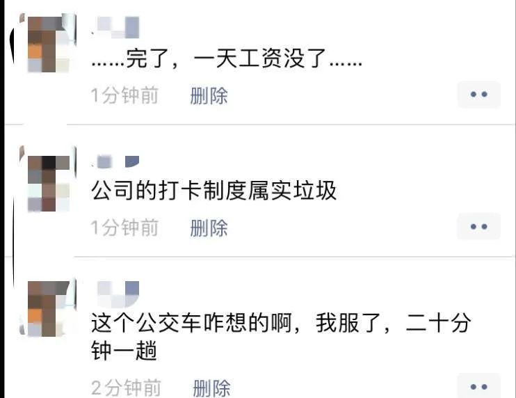 女生最討厭男生發(fā)什么朋友圈