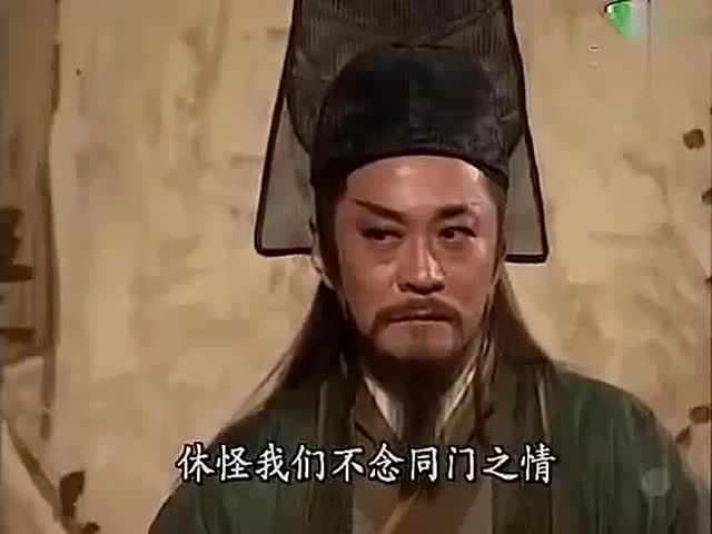 我以為我怎么也是個令狐沖，怎么就活成了岳不群