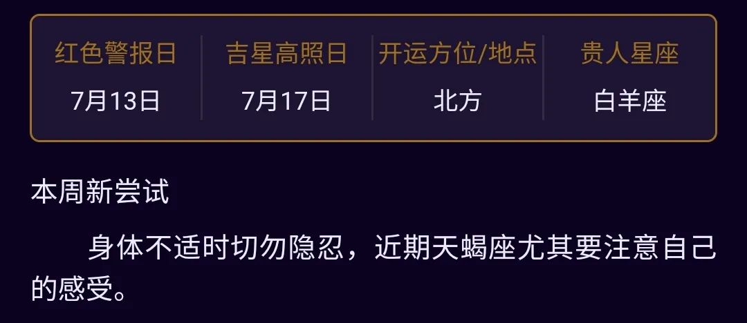 焦慮情緒來(lái)襲，我該如何放過(guò)“想太多”的自己
