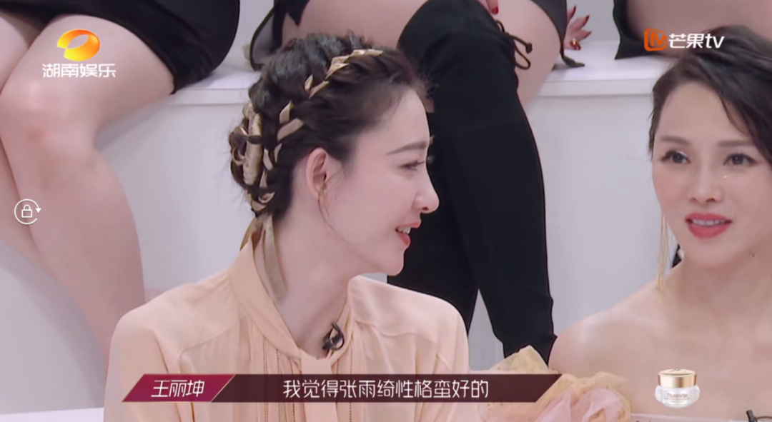 九型人格：探索真實(shí)自我的鑰匙