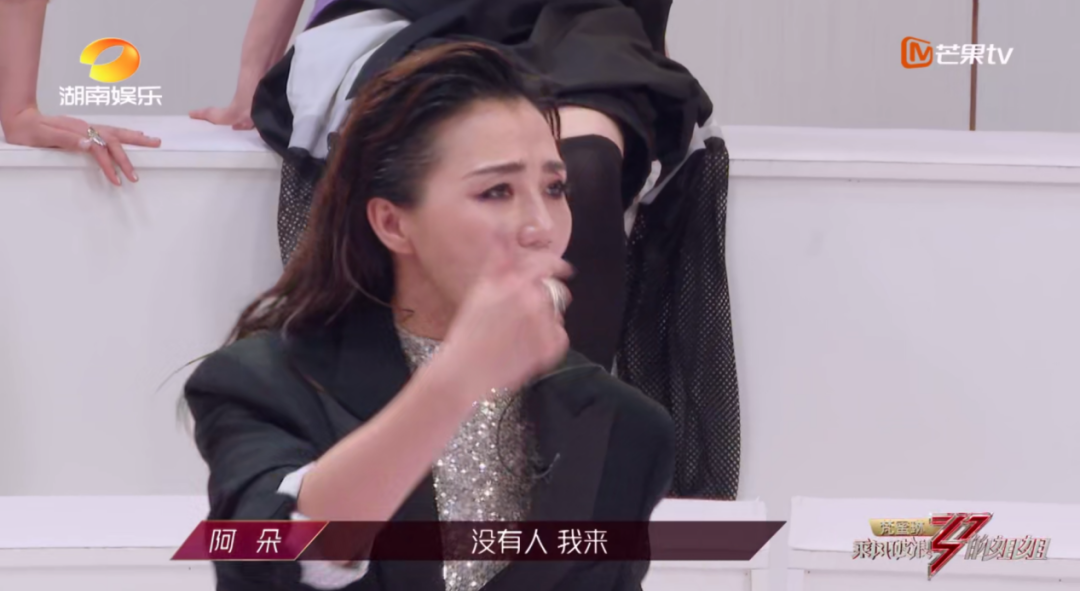 九型人格：探索真實(shí)自我的鑰匙