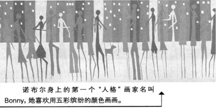 解讀：人格分裂，精神分裂癥與多重性格